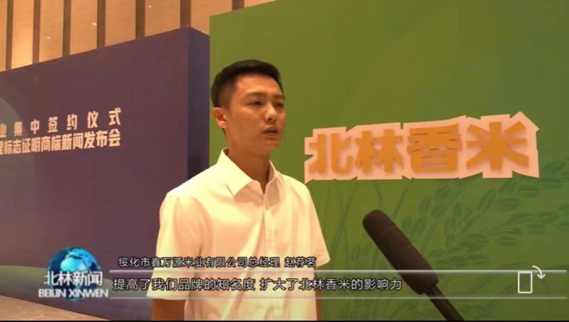 1698647844794633.jpg 微信圖片_20231030143128.jpg