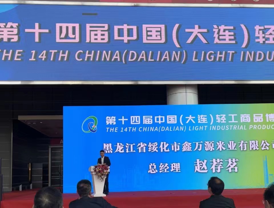 1698648424947011.jpg 微信圖片_20231030143242.jpg